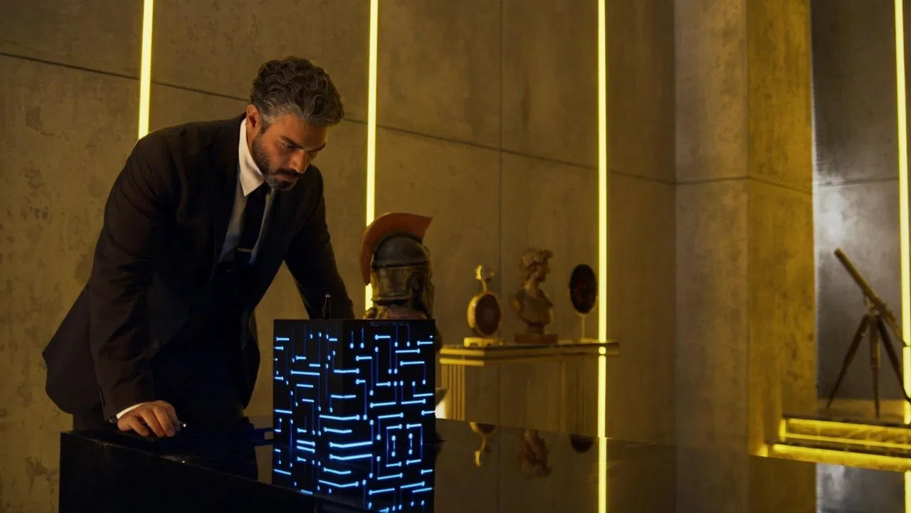 D.I.S.C.O. Movie Screenshot 2